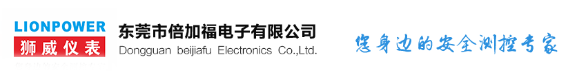 Dongguan beijiafu Electronic Co., Ltd