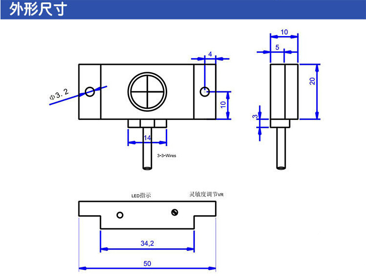 外形尺寸1.jpg