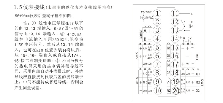 CD05操作10.png